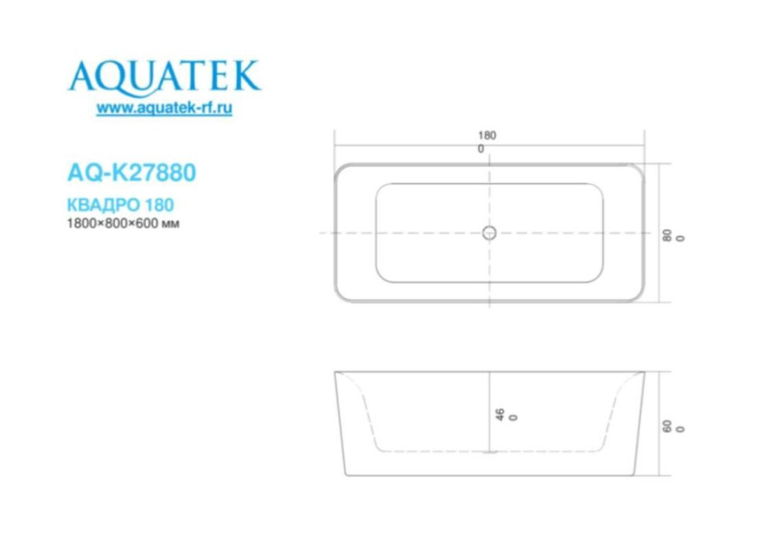 Акриловая ванна белая 180x80см Aquatek Квадро AQ-K27880