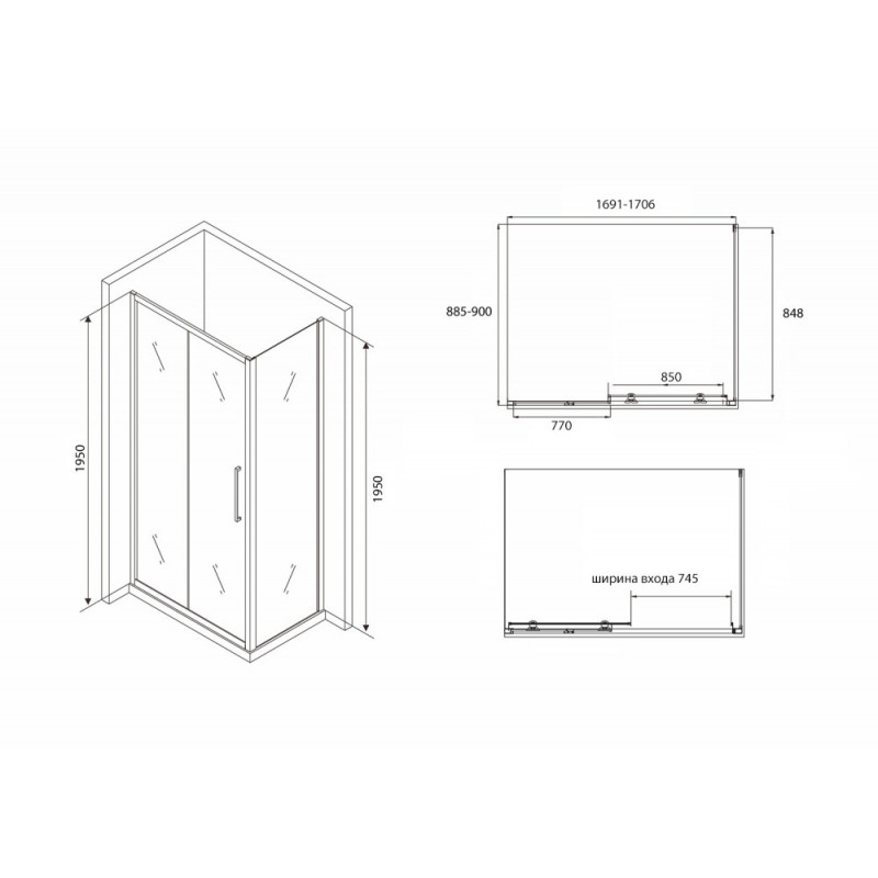 Душевой уголок черный 170х90см ABBER Schwarzer Diamant AG30170BH-S90B