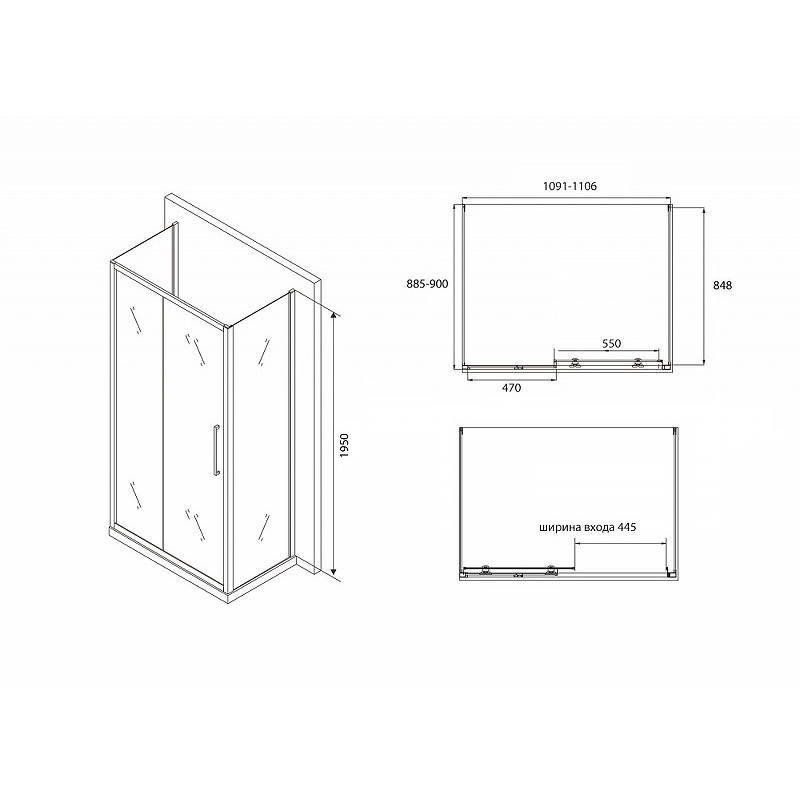 Душевой уголок черный 110х90см ABBER Schwarzer Diamant AG30110BH-S90B-S90B