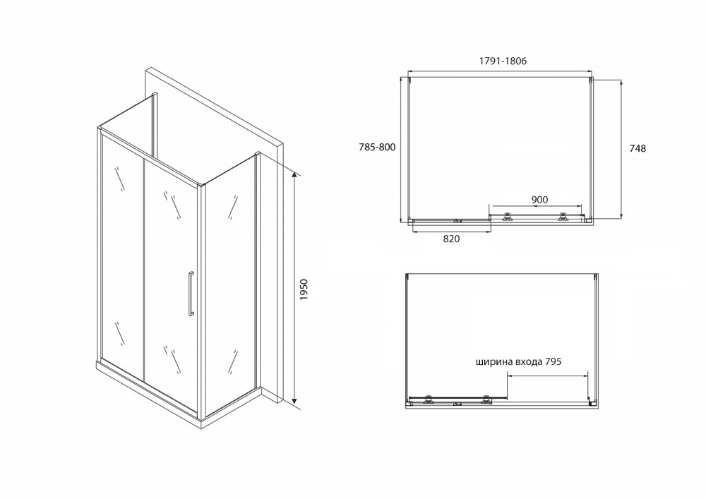 Душевой уголок черный 180x80см ABBER Schwarzer Diamant AG30180BH-S80B-S80B