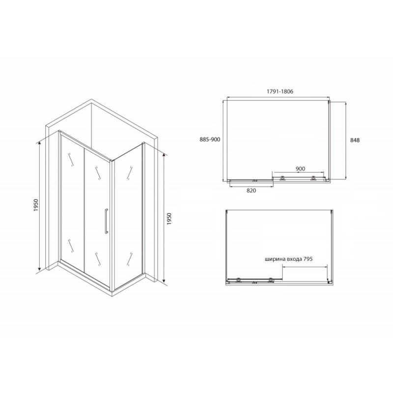 Душевой уголок черный 180x90см ABBER Schwarzer Diamant AG30180BH-S90B-S90B