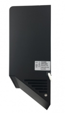 Скоростная сушилка для рук G-teq GF-8886 PB пластик, черный