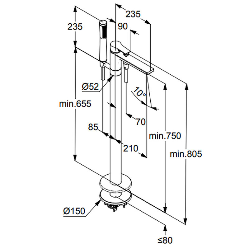 Напольный смеситель для ванны хром Kludi Zenta 485900565