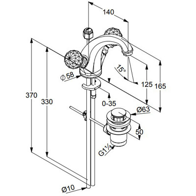 Смеситель для раковины золото Kludi Adlon 5101045G4