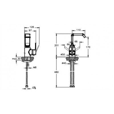 Смеситель для раковины хром Vitra Suit A42467EXP