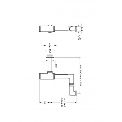 Сифон для раковины хром Vitra A45133