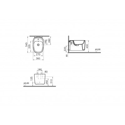 Подвесное биде белое Vitra Plural 7831B401-0288