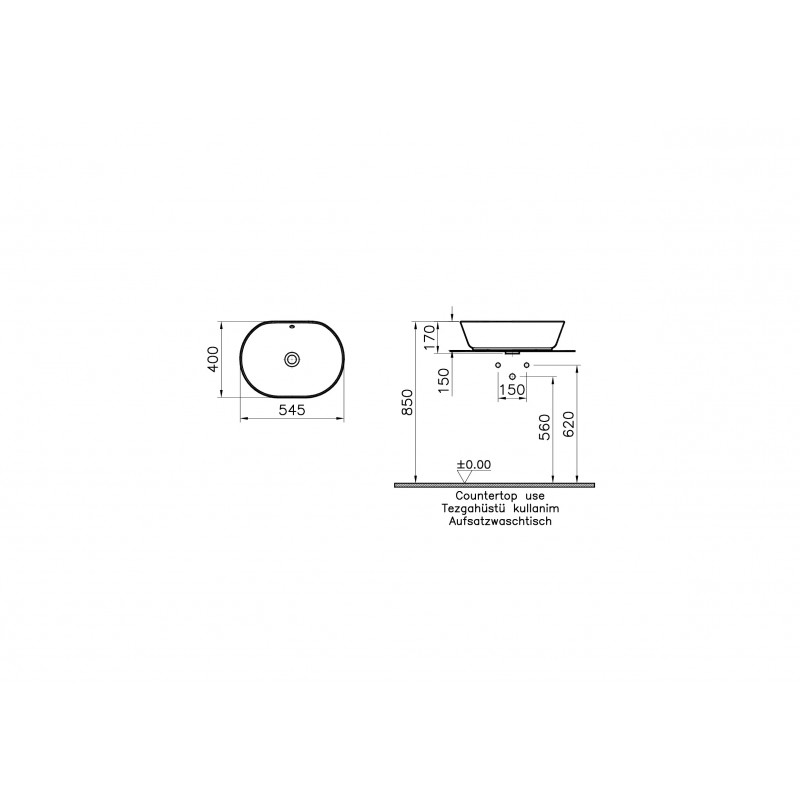 Раковина-чаша 55см белая Vitra Geo 7427B003-0012