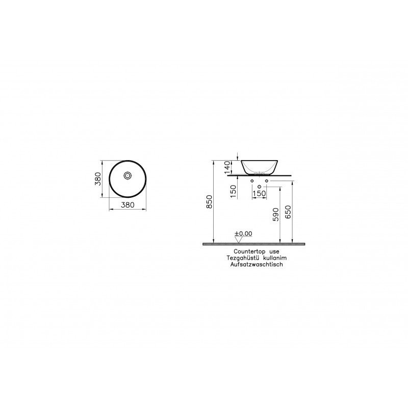 Раковина-чаша 38см белая Vitra Geo 7421B003-0016