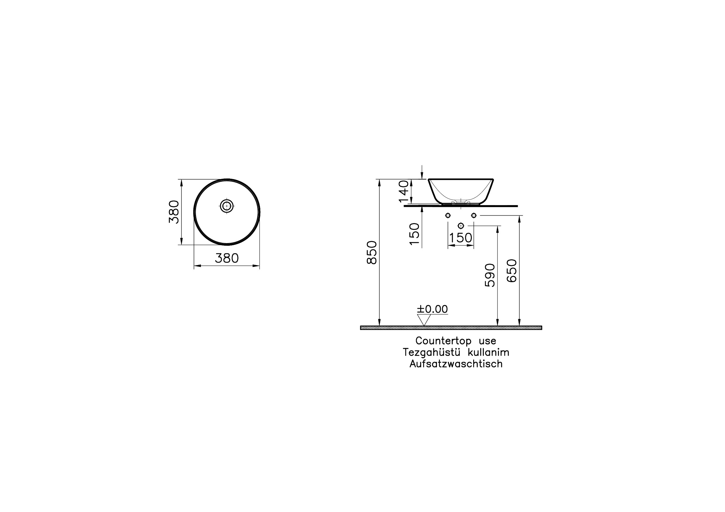 Раковина-чаша 38см белая Vitra Geo 7421B003-0016