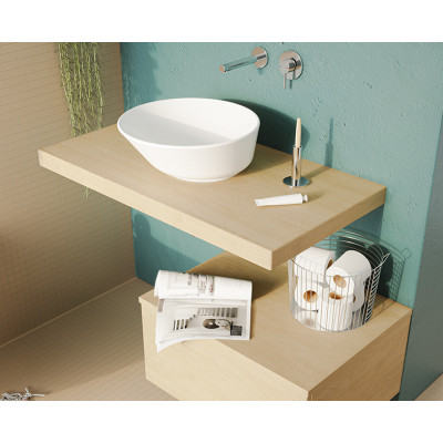 Раковина-чаша 38см белая Vitra Geo 7421B003-0016
