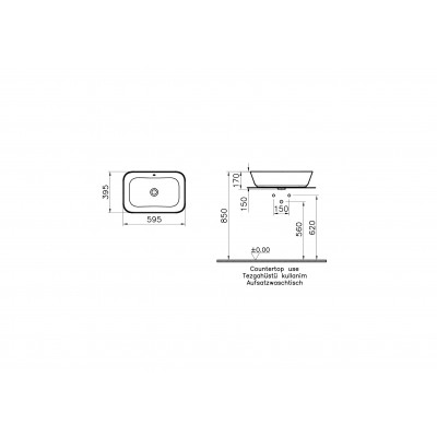 Раковина-чаша 60см белая Vitra Geo 7425B003-0012
