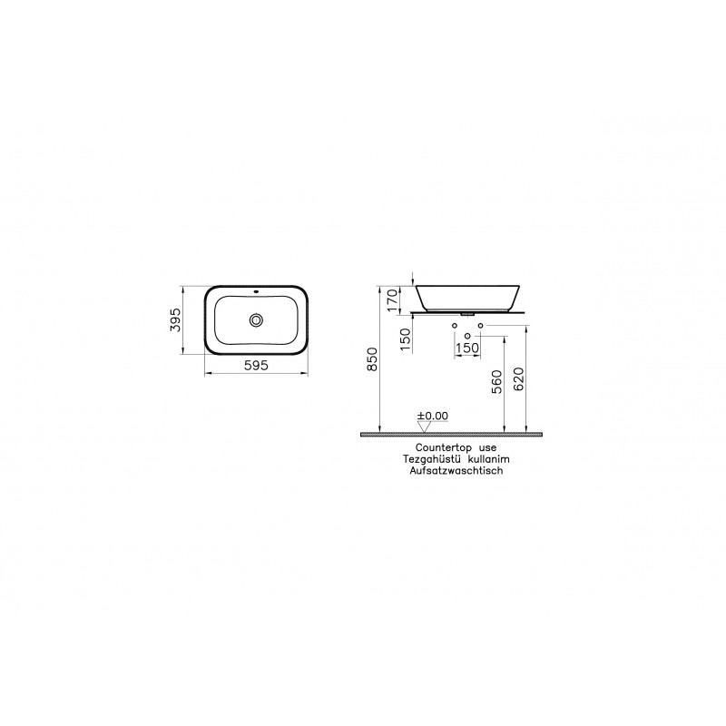 Раковина-чаша 60см белая Vitra Geo 7425B003-0012