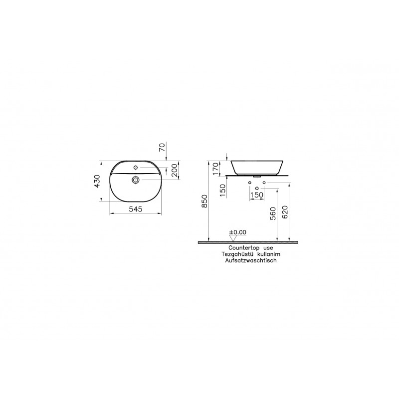 Раковина-чаша 55см белая Vitra Geo 7428B003-0001