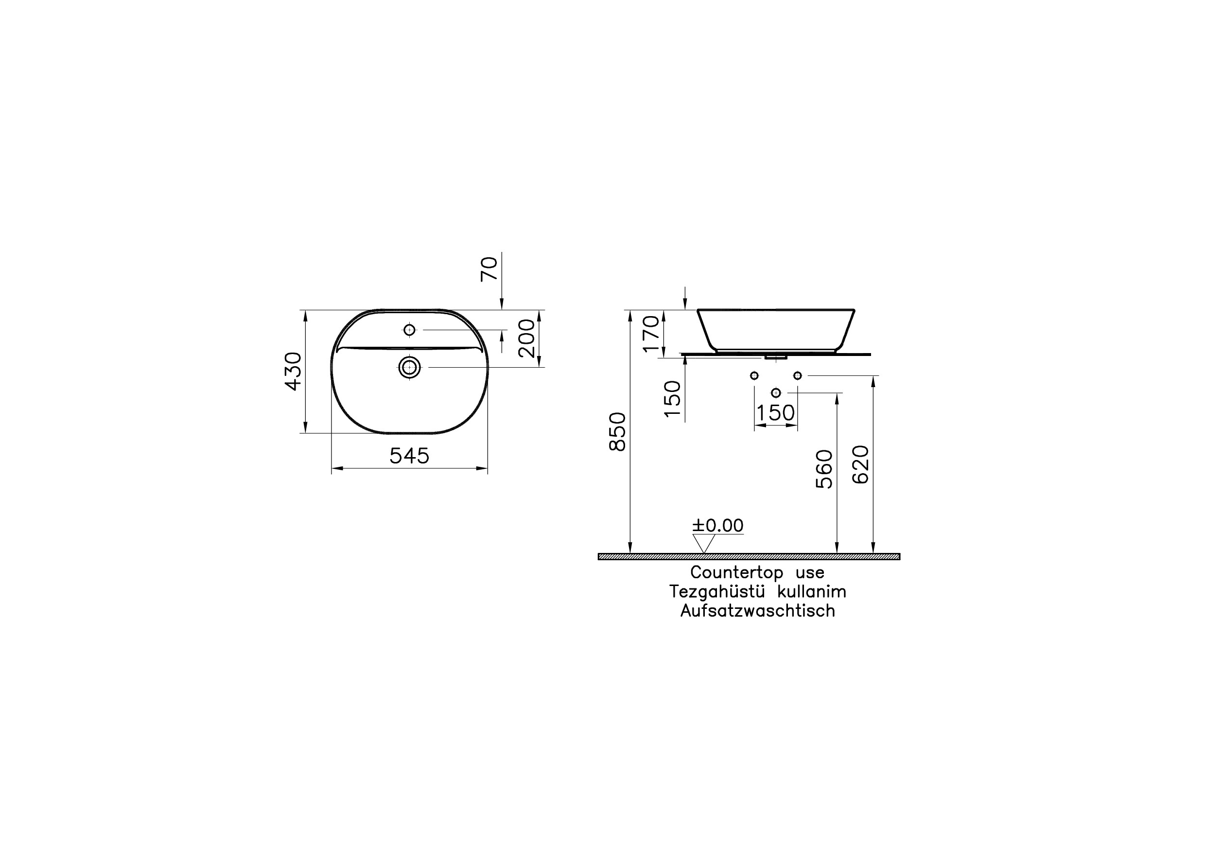 Раковина-чаша 55см белая Vitra Geo 7428B003-0001