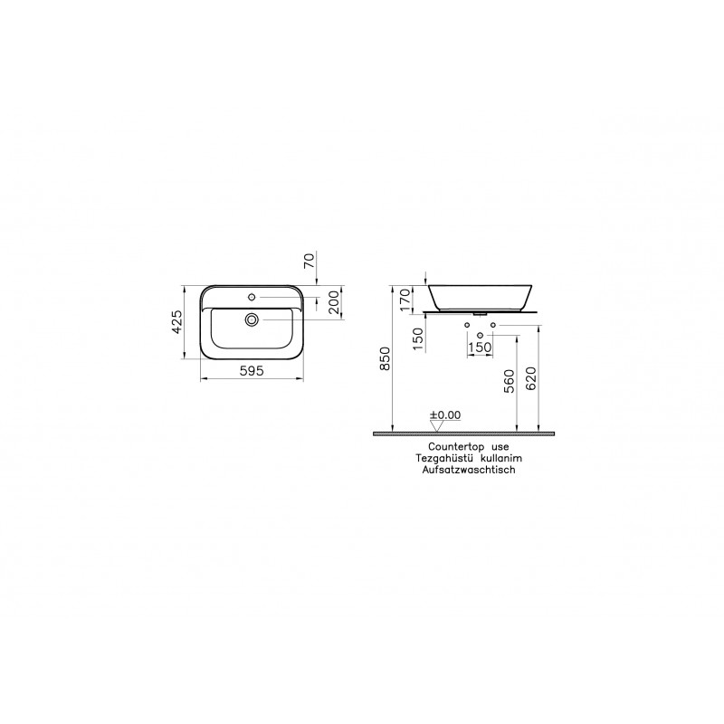 Раковина-чаша 60см белая Vitra Geo 7426B003-0001