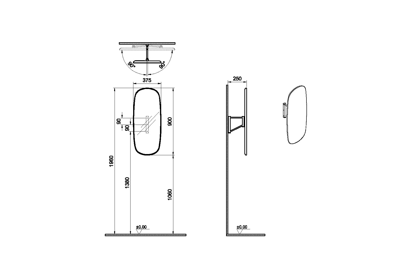 Зеркало поворотное 35см орех Vitra Plural 64059