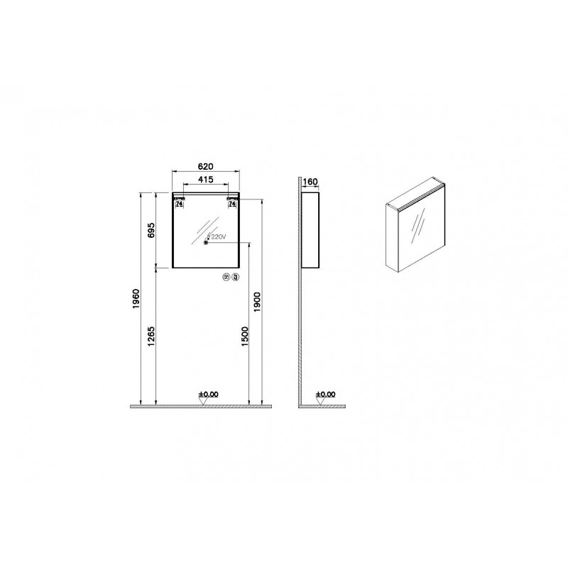 Зеркальный шкаф с подсветкой 60см Vitra Core 66909