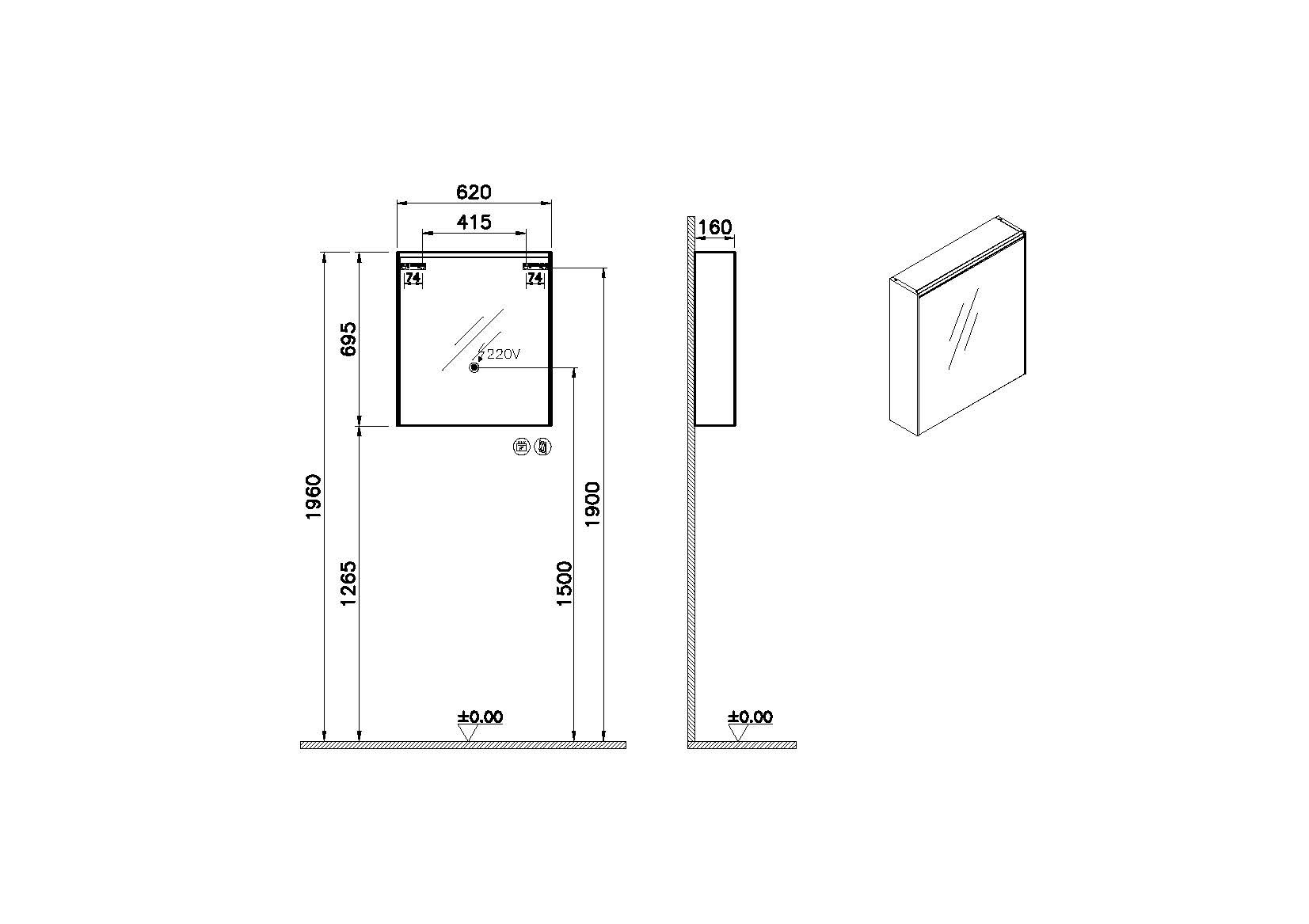 Зеркальный шкаф с подсветкой 60см Vitra Core 66909