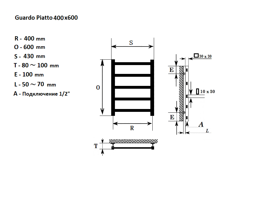 Полотенцесушитель 400x600 GUARDO PIATTO черный матовый RAL9005 (водяной)