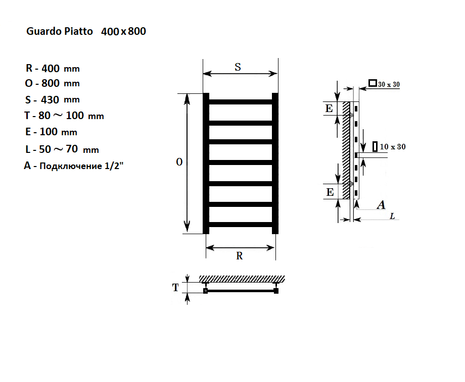 Полотенцесушитель 400x800 GUARDO PIATTO черный матовый RAL9005 (водяной)