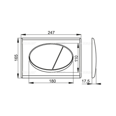 Комплект 4 в 1 Quadra Selena Q001WG/M71