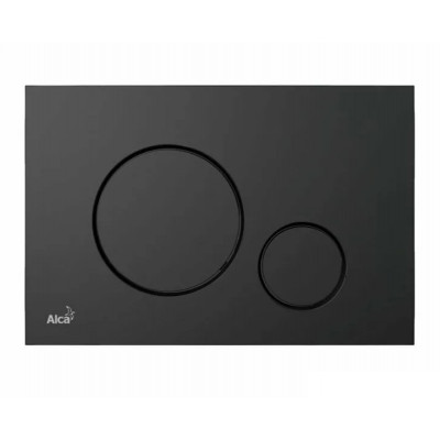Комплект 4 в 1 Circulo Black Selena C001NM/M678