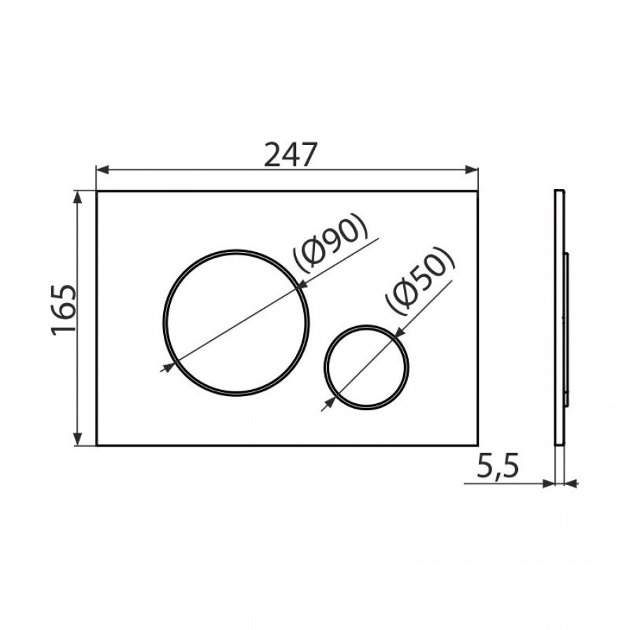 Комплект 4 в 1 Circulo Black Selena C001NM/M678