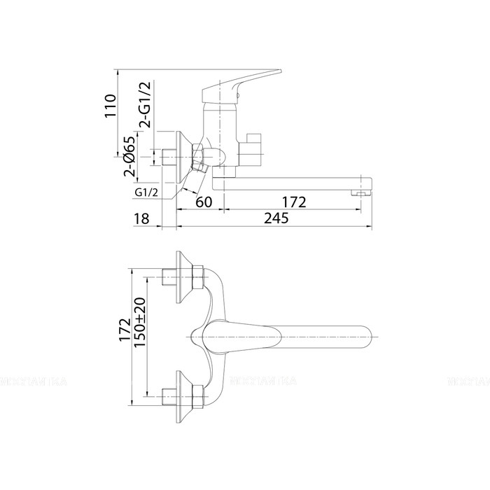 Смеситель для ванны хром Milardo Demi DEMSB02M02