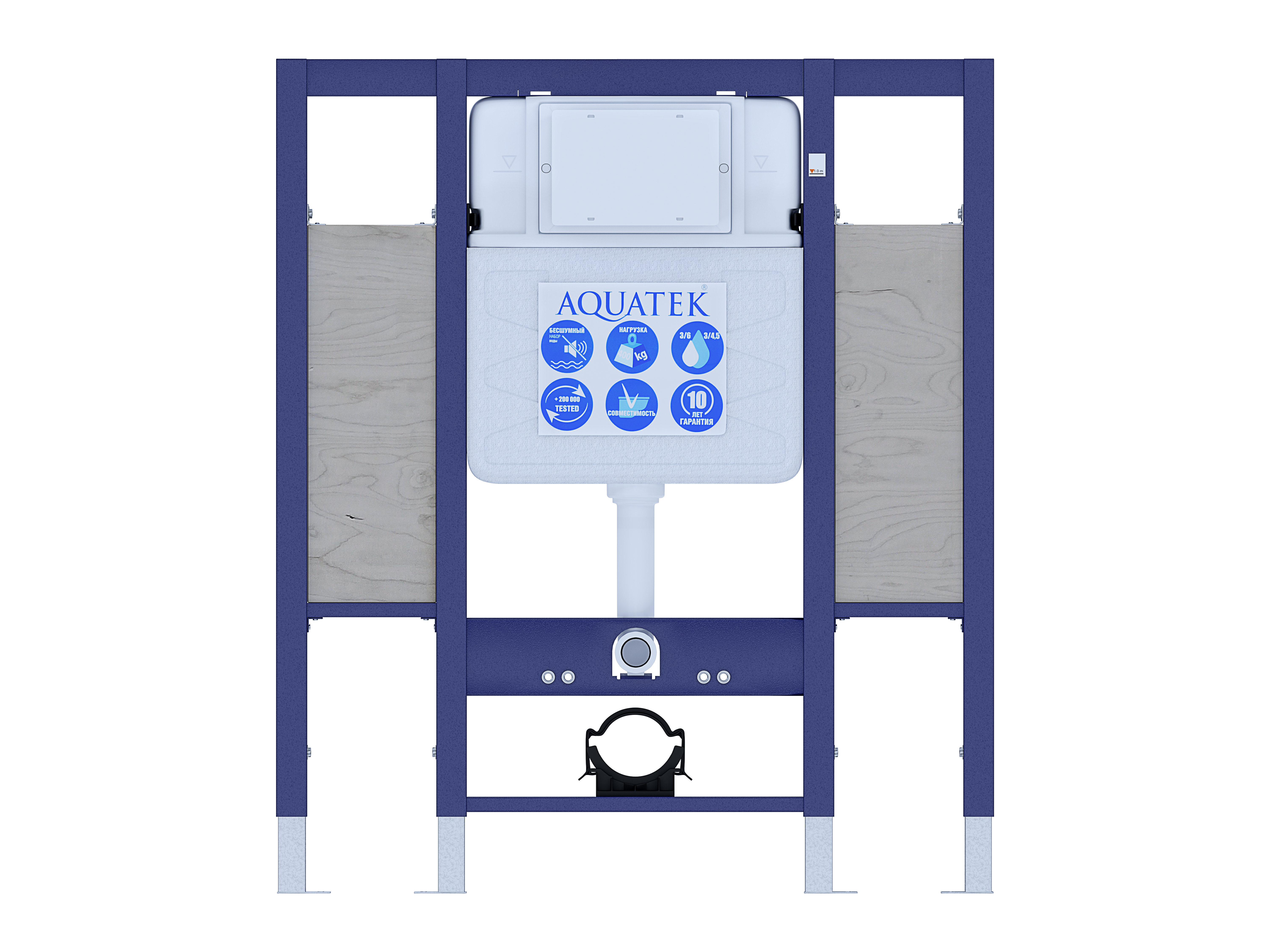 Монтажная рама для подвесного унитаза Aquatek 1130*950*100 для лиц с ограниченными возможностями/установки поручней и опор