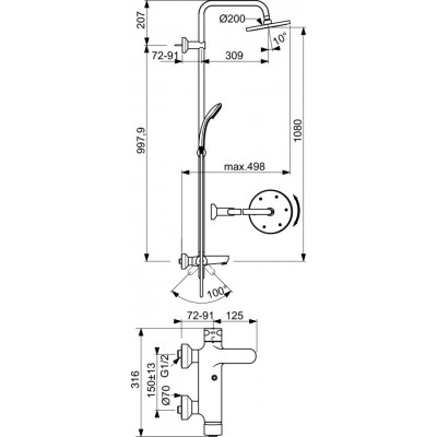 Душевая система Ideal Standard Idealrain Eco SL B1097AA с смесителем для ванны/душа Connect для ванны/душа, глянцевый хром