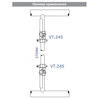 Кран шаровой муфтовый Valtec BASE с дренажем и воздухоотводчиком 3/4" VT.245.N.05