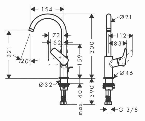 Смеситель для умывальника, Logis 210, высокий излив, Hansgrohe 71131000