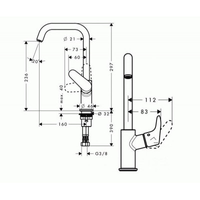 Смеситель для умывальника, Focus E2, высокий излив, Hansgrohe 31519000