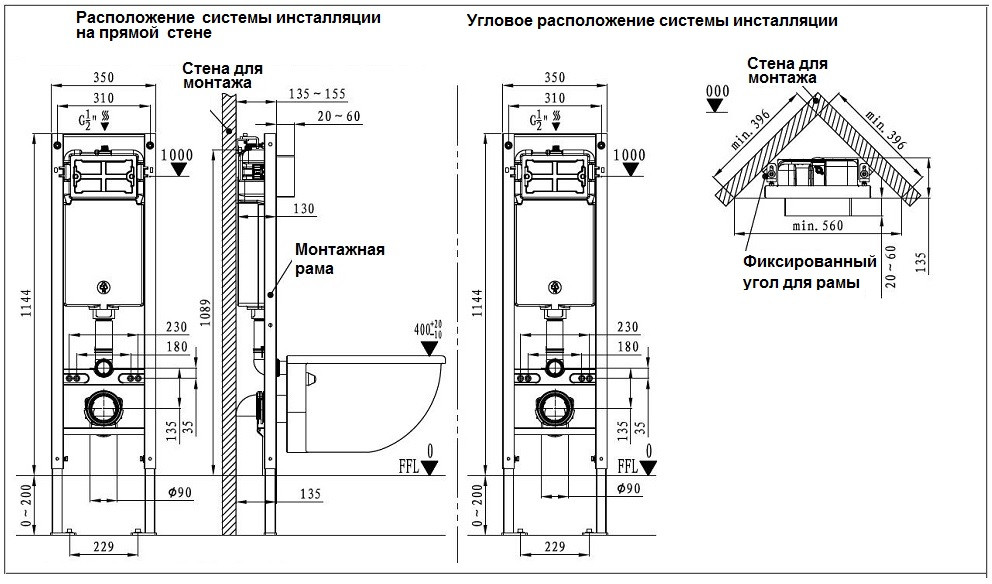 Комплект: Инсталляция, подвесной унитаз и кнопка Welt Wasser AMBERG 350 ST + HEIMBACH 004 GL-WT + AMBERG RD-MT CR