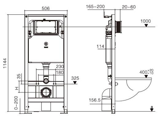 Комплект: Инсталляция, подвесной унитаз и кнопка Welt Wasser AMBERG 506 ST + HEIMBACH 004 GL-WT + AMBERG RD-WT