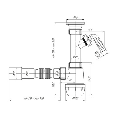 Сифон АНИ Грот A1015 1 1/2"*40 с отводом для стиральной машины, с гибкой трубой 40*40/50