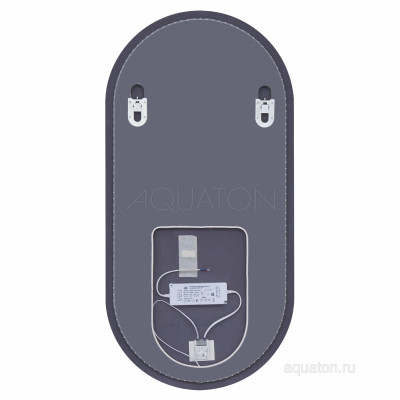Зеркало с подсветкой 50x10см Aquaton Альто 1A256402A1010