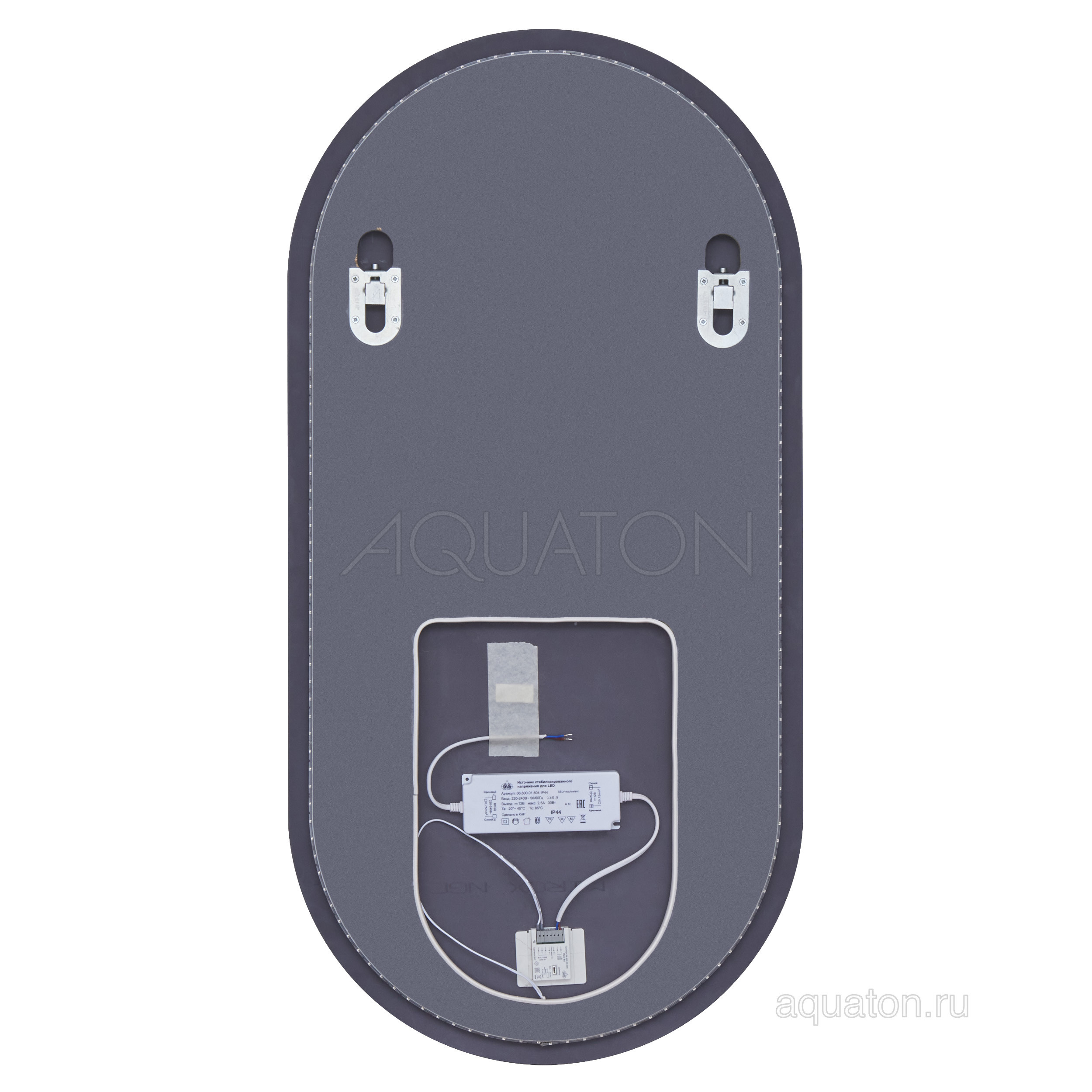 Зеркало с подсветкой 60x110см Aquaton Альто 1A256502A1010
