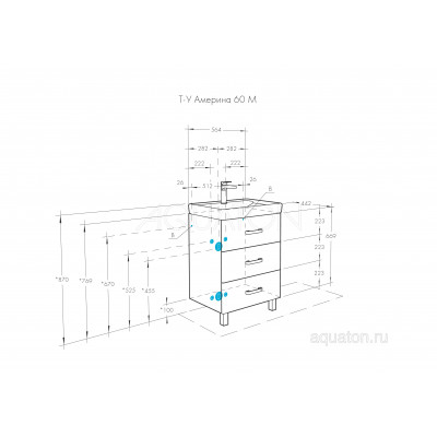 Тумба под раковину белая 60см AQUATON Америна 1A168901AM010