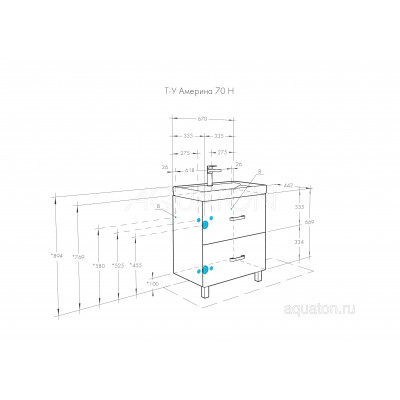 Тумба под раковину белая 70см AQUATON Америна 1A169301AM010