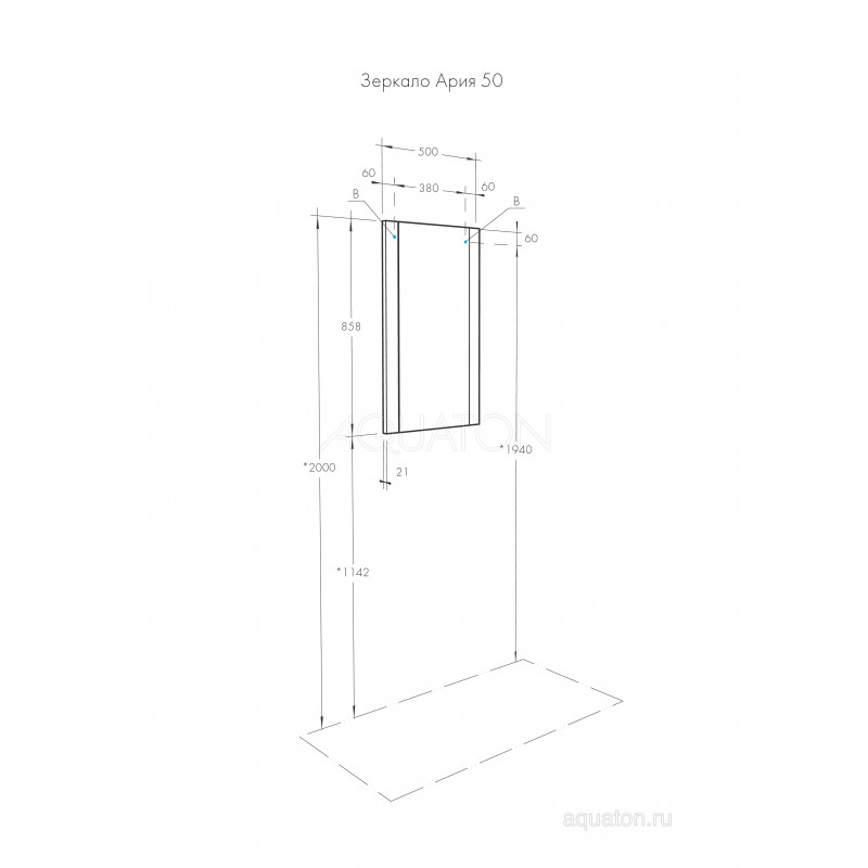 Зеркало черное 50см Aquaton Анелло 1A140102AA950