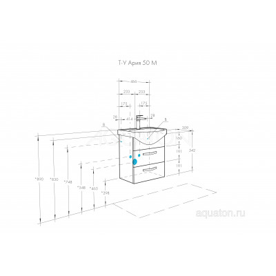 Тумба под раковину белая 50см AQUATON Ария 1A140001AA010