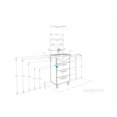 Тумба под раковину белая 50см AQUATON Ария 1A140201AA010