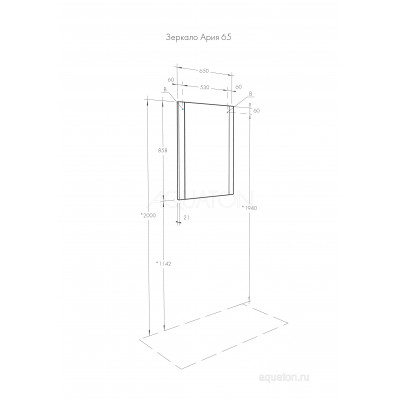 Зеркало черное 65см Aquaton Ария 1A133702AA950