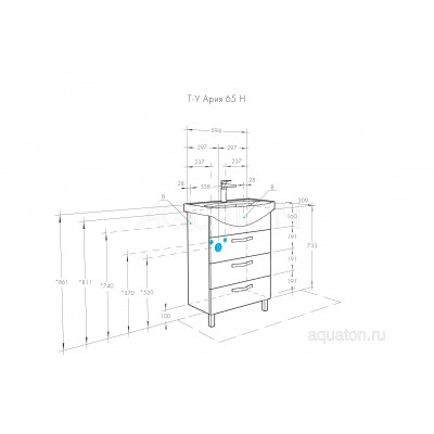 Тумба под раковину белая 65см AQUATON Ария 1A123401AA010