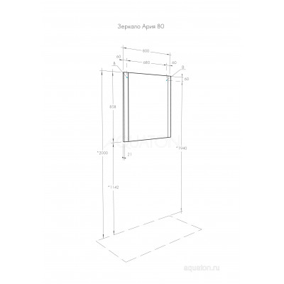 Зеркало белое 80см Aquaton Ария 1A141902AA010