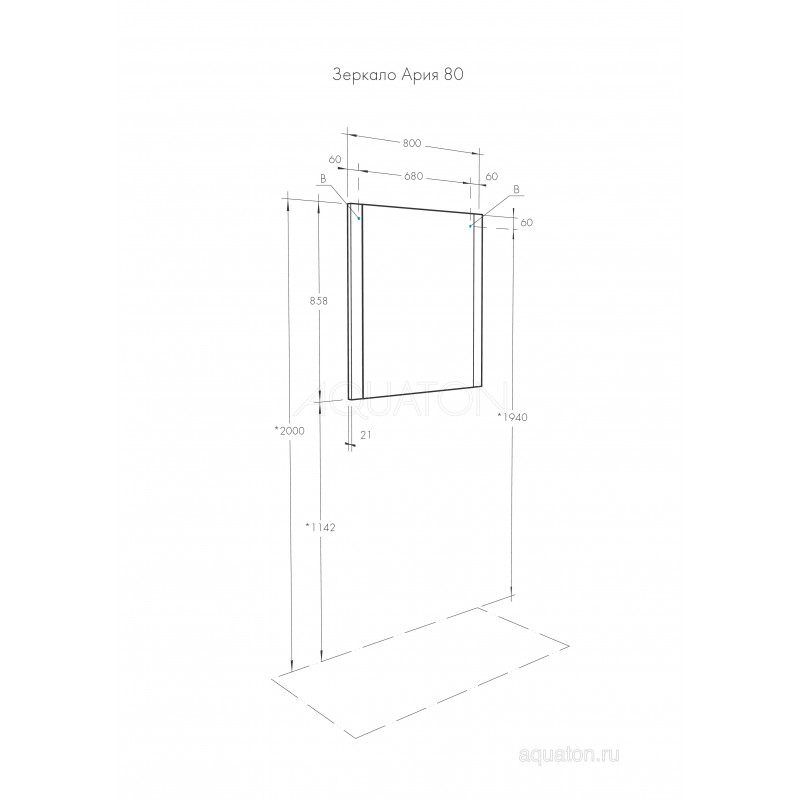 Зеркало белое 80см Aquaton Ария 1A141902AA010
