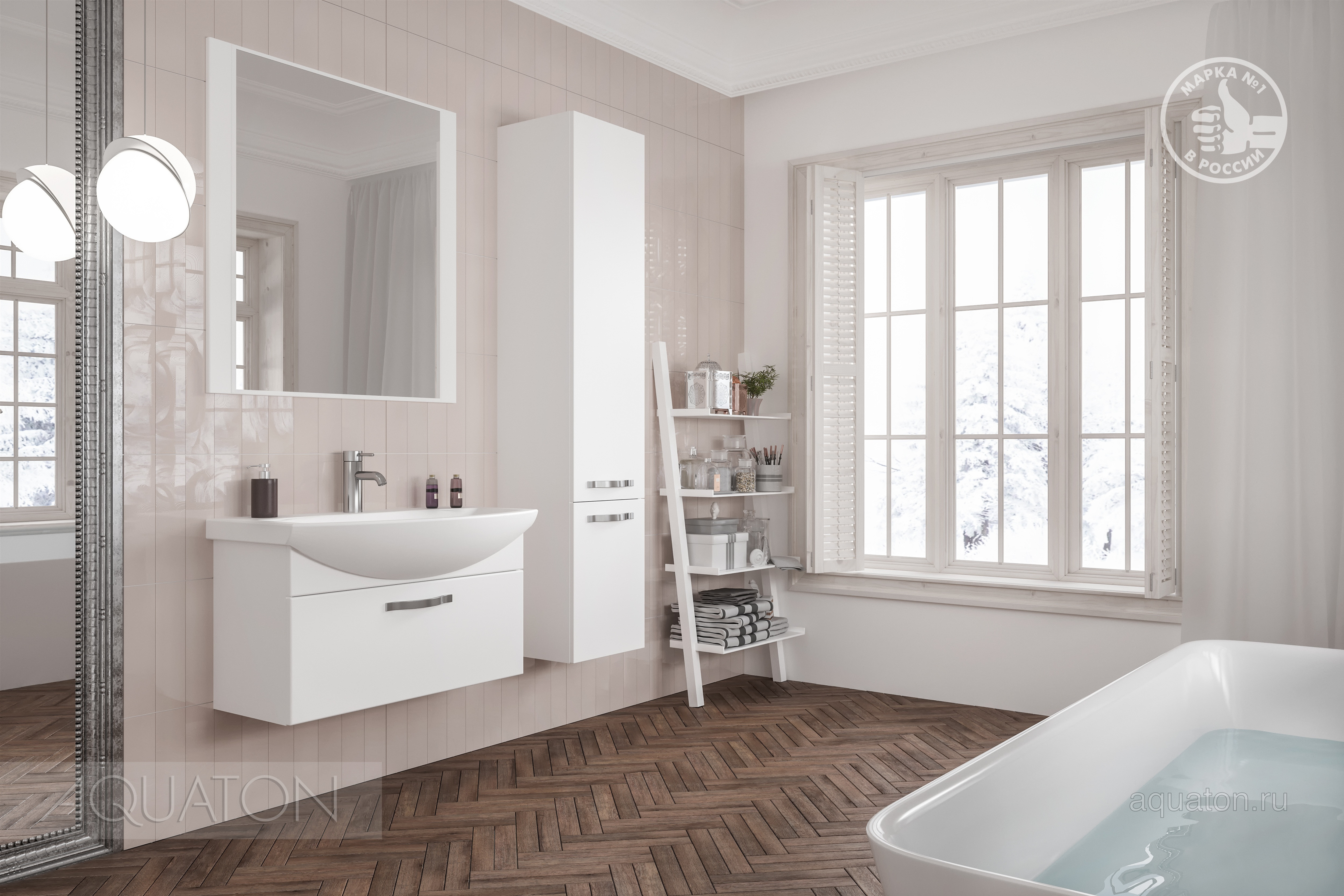 Тумба под раковину белая 80см AQUATON Ария 1A141701AA010