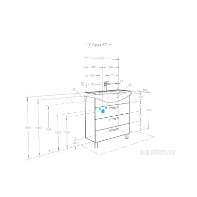 Тумба под раковину белая 80см AQUATON Ария 1A141301AA010